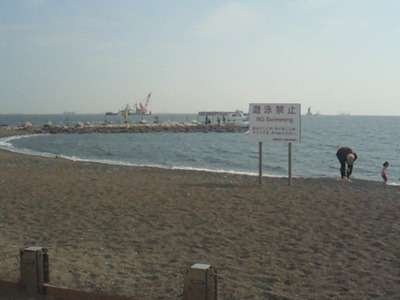 つばさ浜